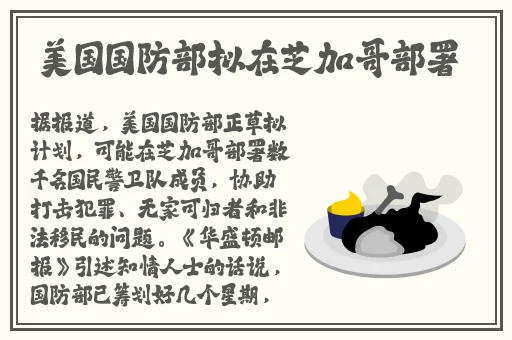 制服丝袜中文字码