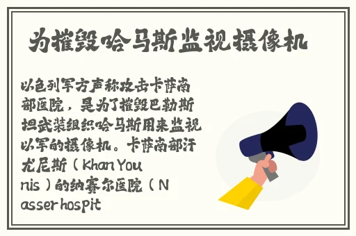 麻豆精品传媒一二三区蜜桃