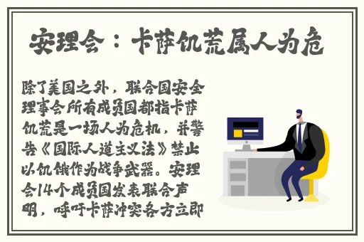 汤姆高清在线观看