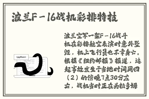 久久久久久精品免费观看
