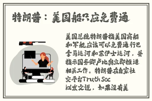 中文幕无线码中文字蜜桃视频链接